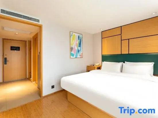 Jinjiang Inn Shanghai Nanxiang - Chambres