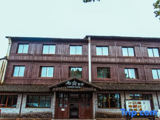 Liangfu Hotel