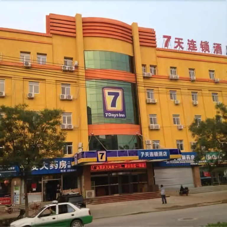 7 Days Inn
