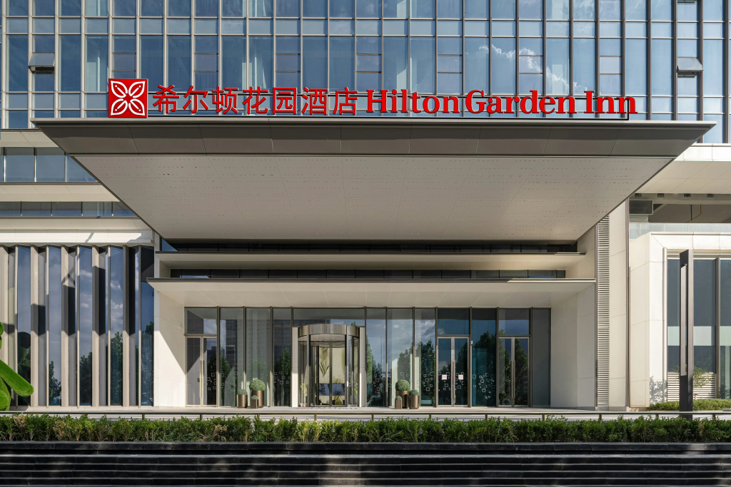 Hilton Garden Inn Wuhan Optics Valley