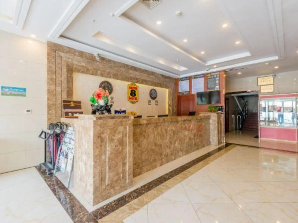 Hotel photo 8