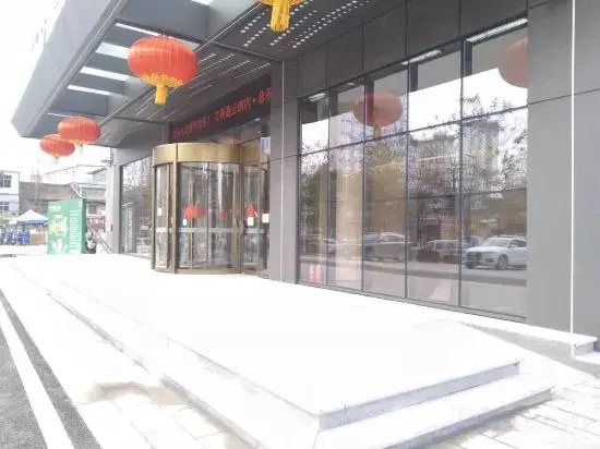 Hanzhongtu Lele Apartment