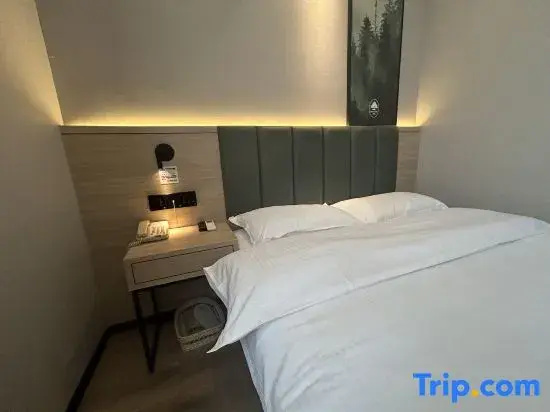 GreenTree Inn Nanjing Gaochun District Old Street Scenic Spot Express Hotel - Chambres
