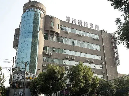 Fuerte Hotel Yueqing Jianqiao
