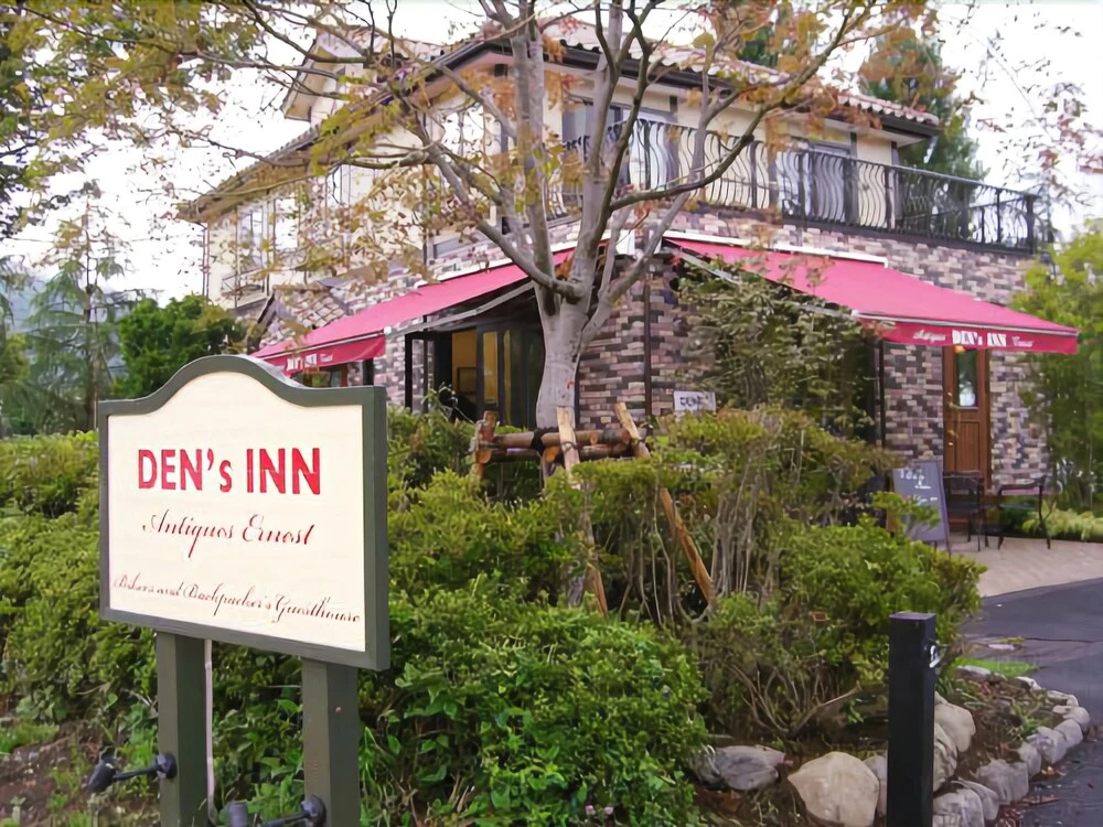 Den's Inn
