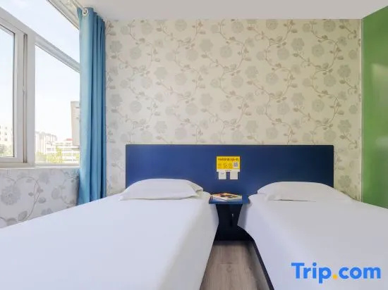 Business Double room (twin beds)