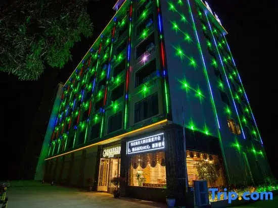 Xishuangbanna Jinghong Weihong Grand Hotel (Airport)