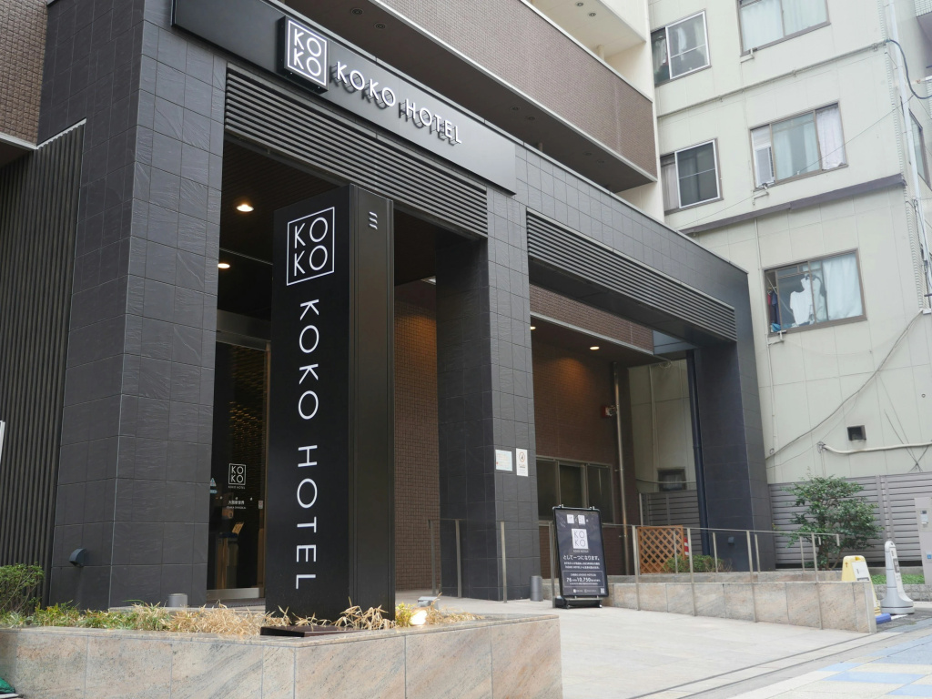KOKO HOTEL Osaka Shinsekai 사진 9