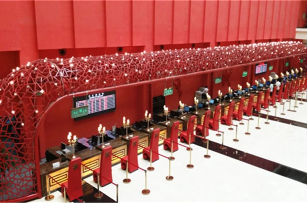 Business Centre