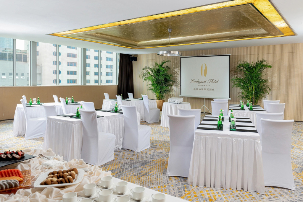 Radegast Hotel Beijing Bohao, Пекін, Китай мініатюра 29