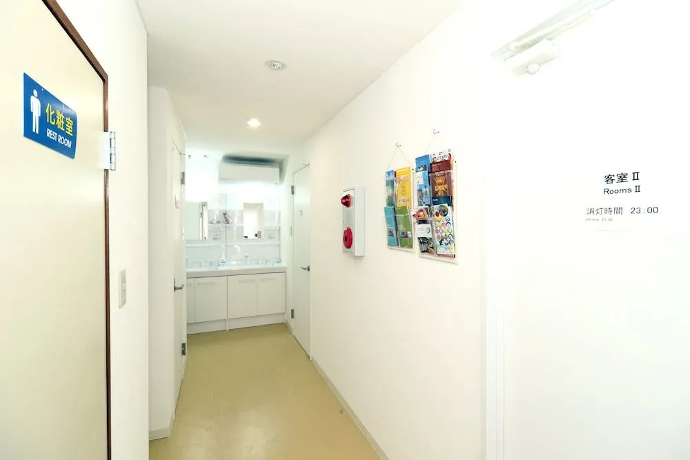 SAPPORO GUEST HOUSE NARIYA - Hostel 사진 17