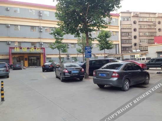 Yinzuo Jiayi Hotel (Jinan Beiyuan Street)