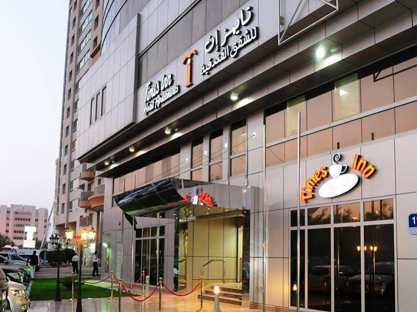 Times Inn Hotel Apartments