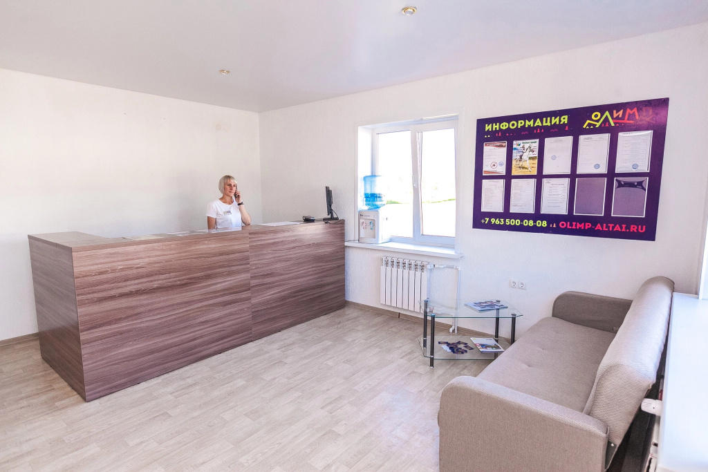 Lobby & Reception