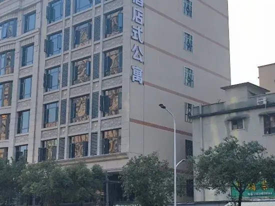 Jiayi Hotel Apartment