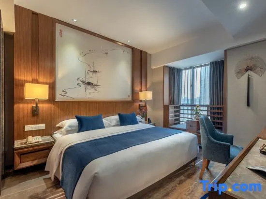 Yannian Huijing Hotel - Chambres