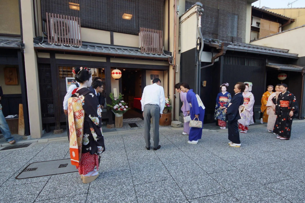 Mosaic Machiya KSK 사진 25