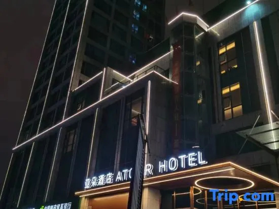 Atour Hotel （ Yin'an Street Luqiao District Taizhou )