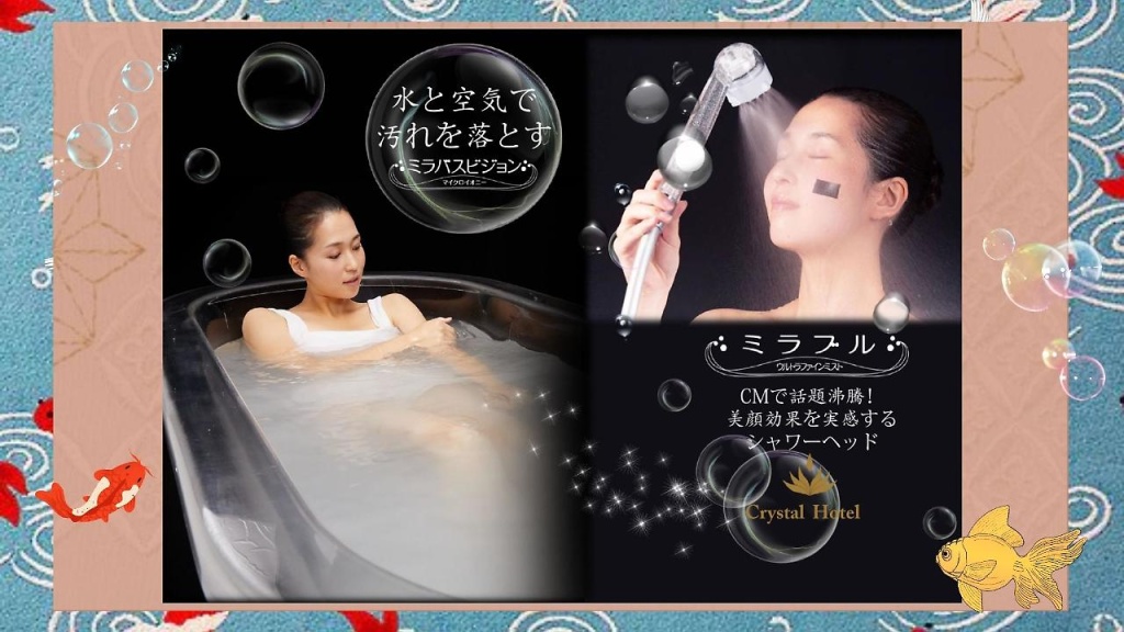 KUROMON Crystal Hotel 사진 31