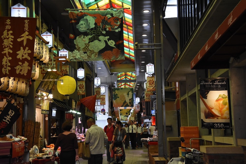 Kirakuan Kyoto Station North 사진 29