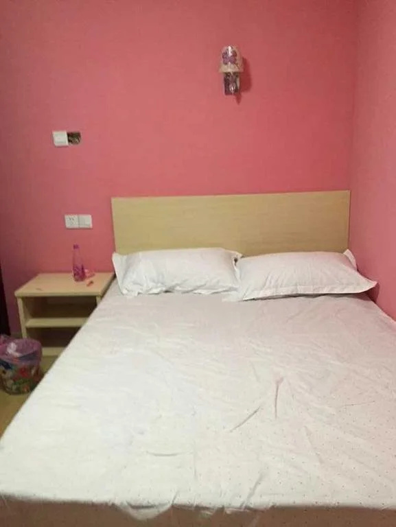 Nanjing Jianqing Hostel