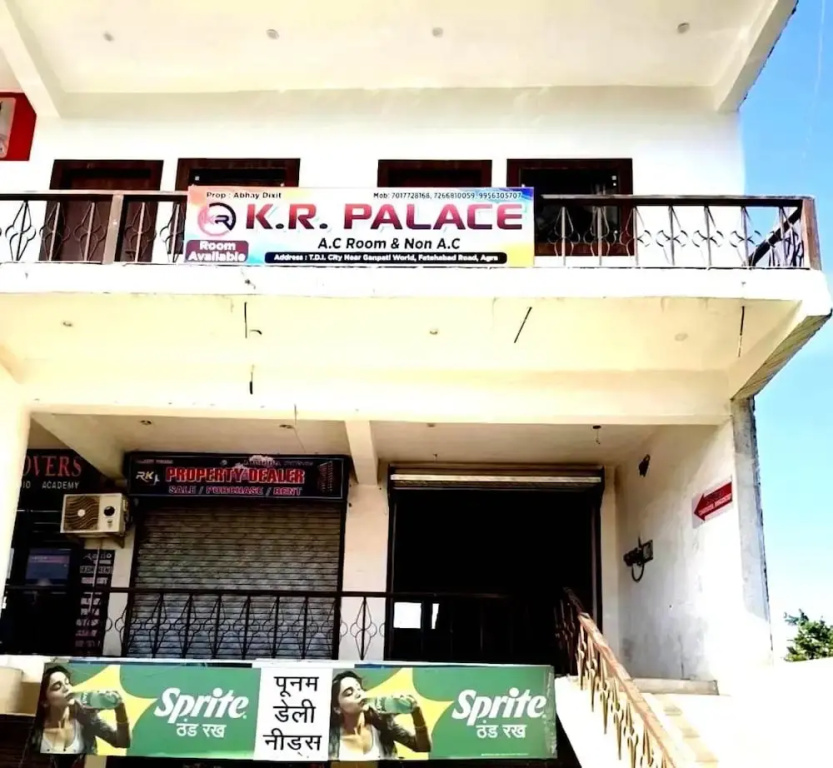 Hotel KR Palace