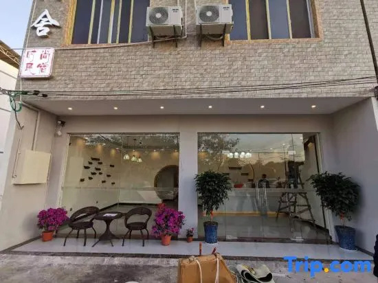 Guilin Huajianshe Fashion Homestay (Liangjiang International Airport)