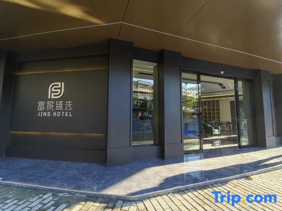 Jing Hotel in Hangzhou