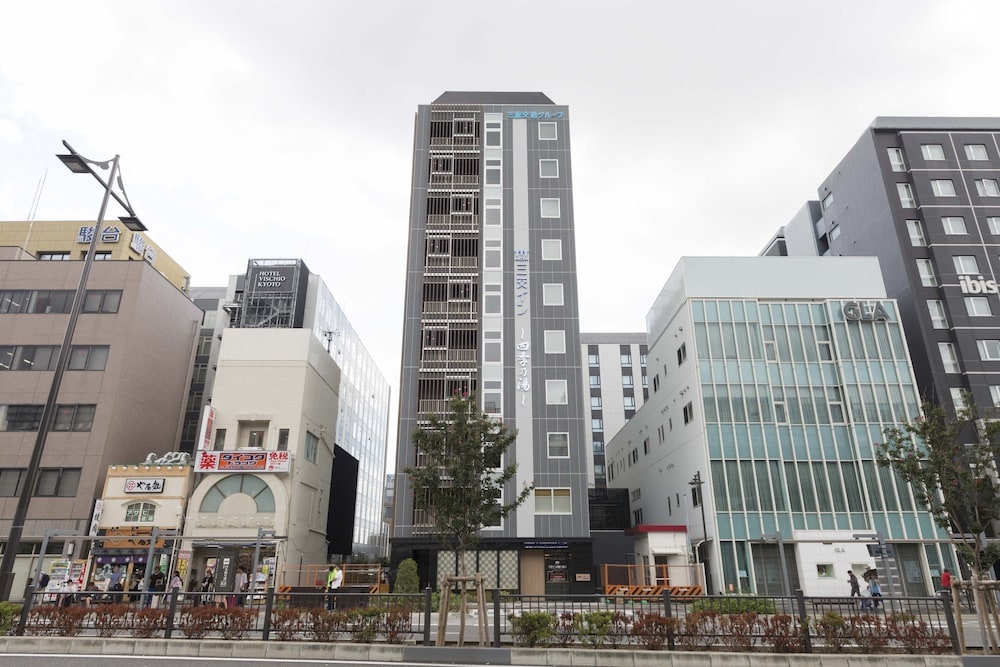 Sanco Inn Kyoto Hachijoguchi 사진 17