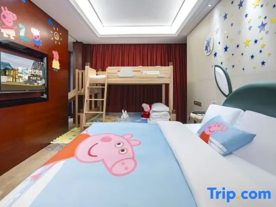 Xinxing Century Hotel - Chambres
