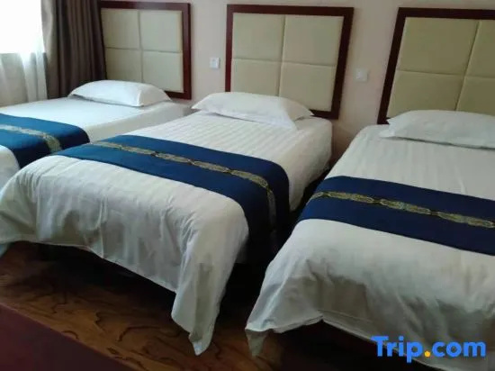 Wudangshan Taihe Xuanwu Hotel - Chambres