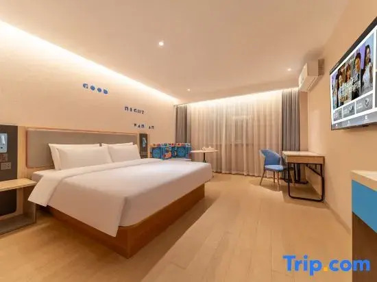 Номер Superior в Homeinn · neo (Linyi Qiyang Airport)