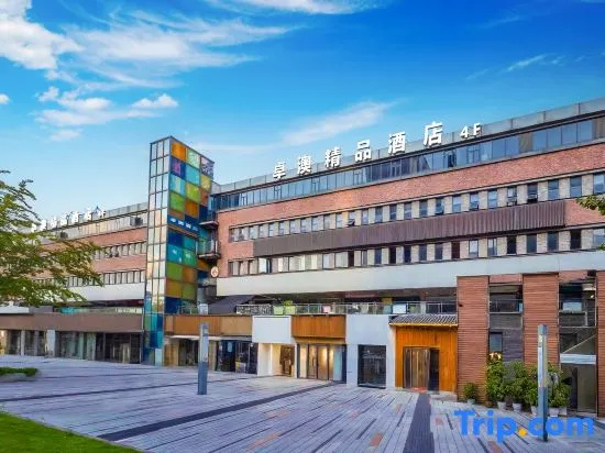 Zhuao Boutique Hotel (Chongqing Jinkai Avenue Yuanyang Light Rail Station Branch)