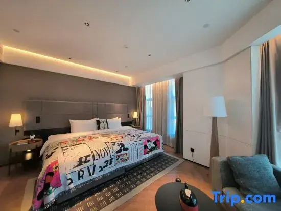 Joya Wuhan Optics Valley - Chambres