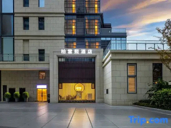 Baiyunxi Hotel