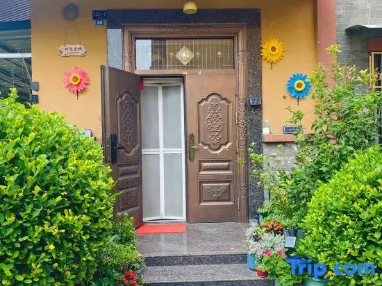 Aqing Homestay