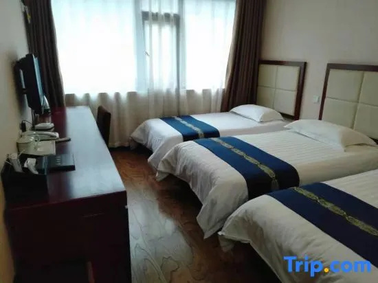 Wudangshan Taihe Xuanwu Hotel - Chambres