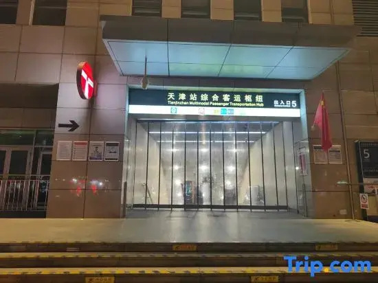 Baifenbai Hostel