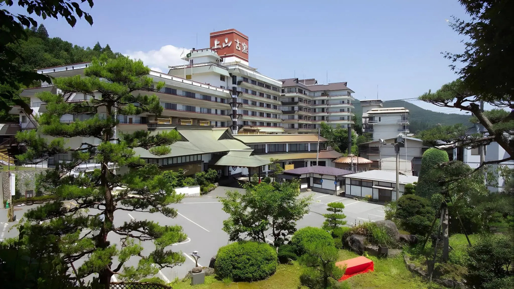 Hotel Koyo - Général