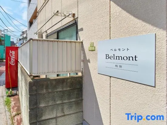 SC Hotel Umejima #203｜Sta. 3 min｜Ueno Asakusa Skytree