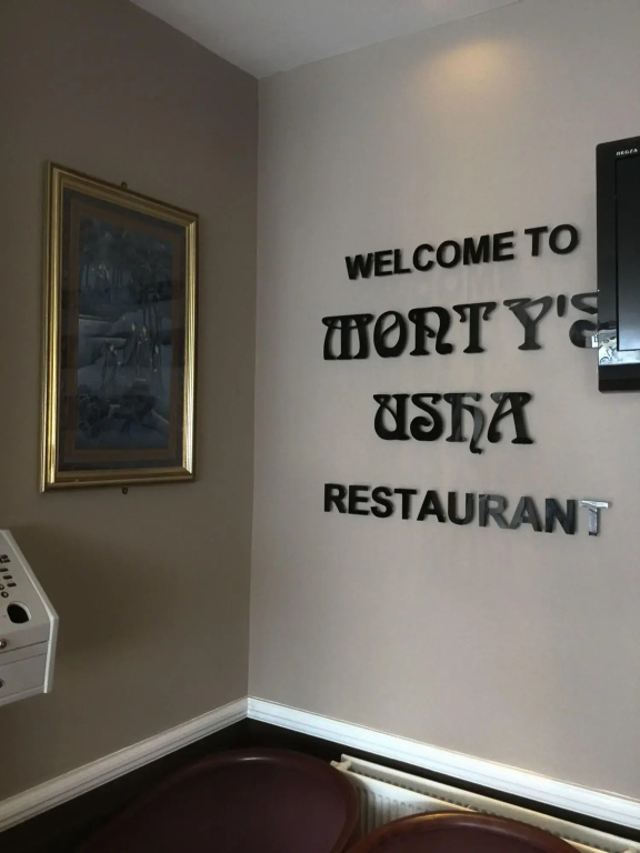 OYO Bostons Manor Hotel, Hanwell London - Général