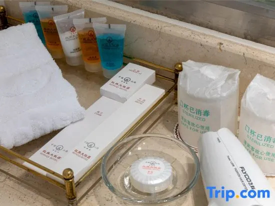 Hongqi Grand Hotel - Datong - Chambres