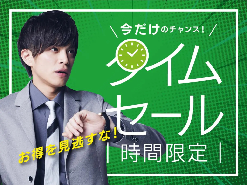 HOTEL LiVEMAX Higashi Ginza 사진 45