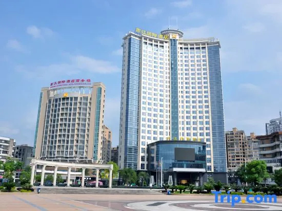 Yanjiang International Hotel