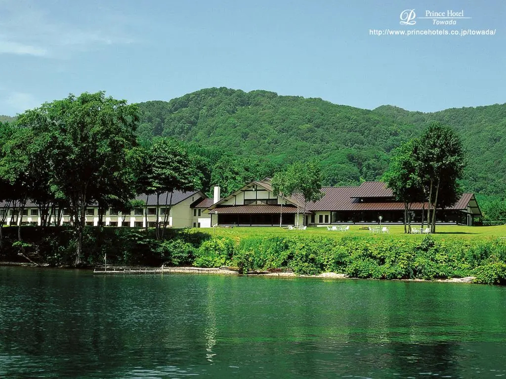 Towada Prince Hotel - Chambres