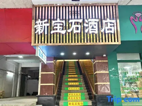 Xinshi Gem Hotel Zhangzhou