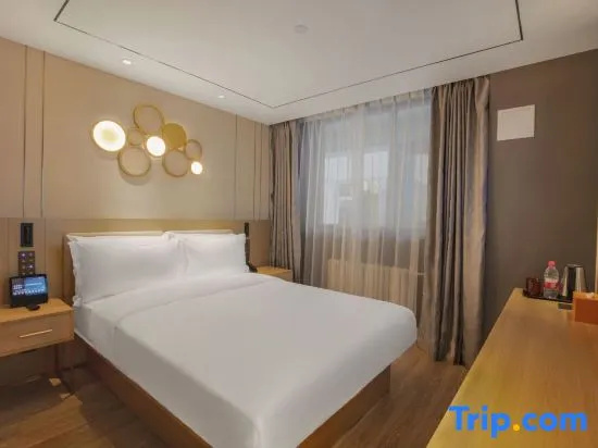 Orange Hotel (Beijing Jianguomen Baiqiao Street) - Chambres