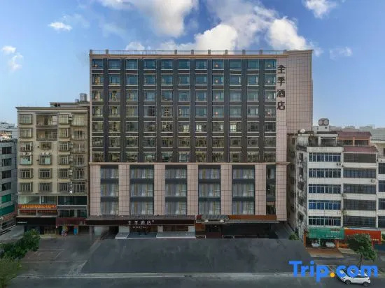 JI Hotel (Huazhou Shifu Square Beijing Donger Road)