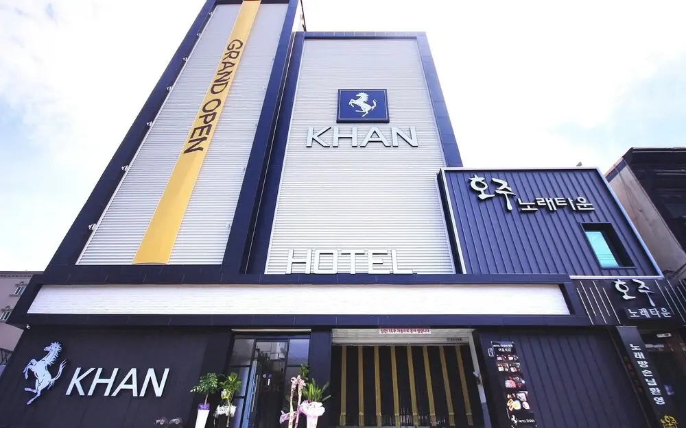 Gumi Wonpyeong-Dong Hotel Khan