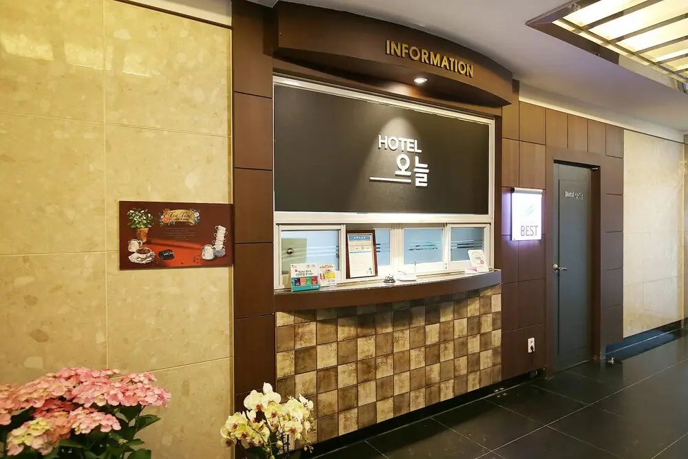 Daejeon Hotel Today